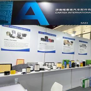 2023 AUTOMECHANIKA SHENZHEN VERSION